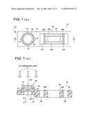 Fixing method, optical component and pickup manufactured by the fixing method diagram and image