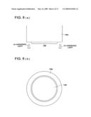 Fixing method, optical component and pickup manufactured by the fixing method diagram and image