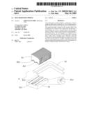 HEAT DISSIPATION MODULE diagram and image