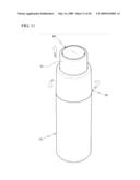 COSMETIC RECEPTACLE diagram and image