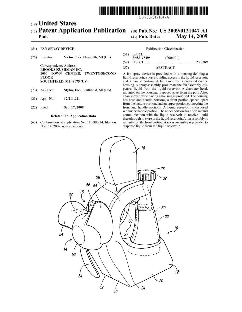 FAN SPRAY DEVICE - diagram, schematic, and image 01