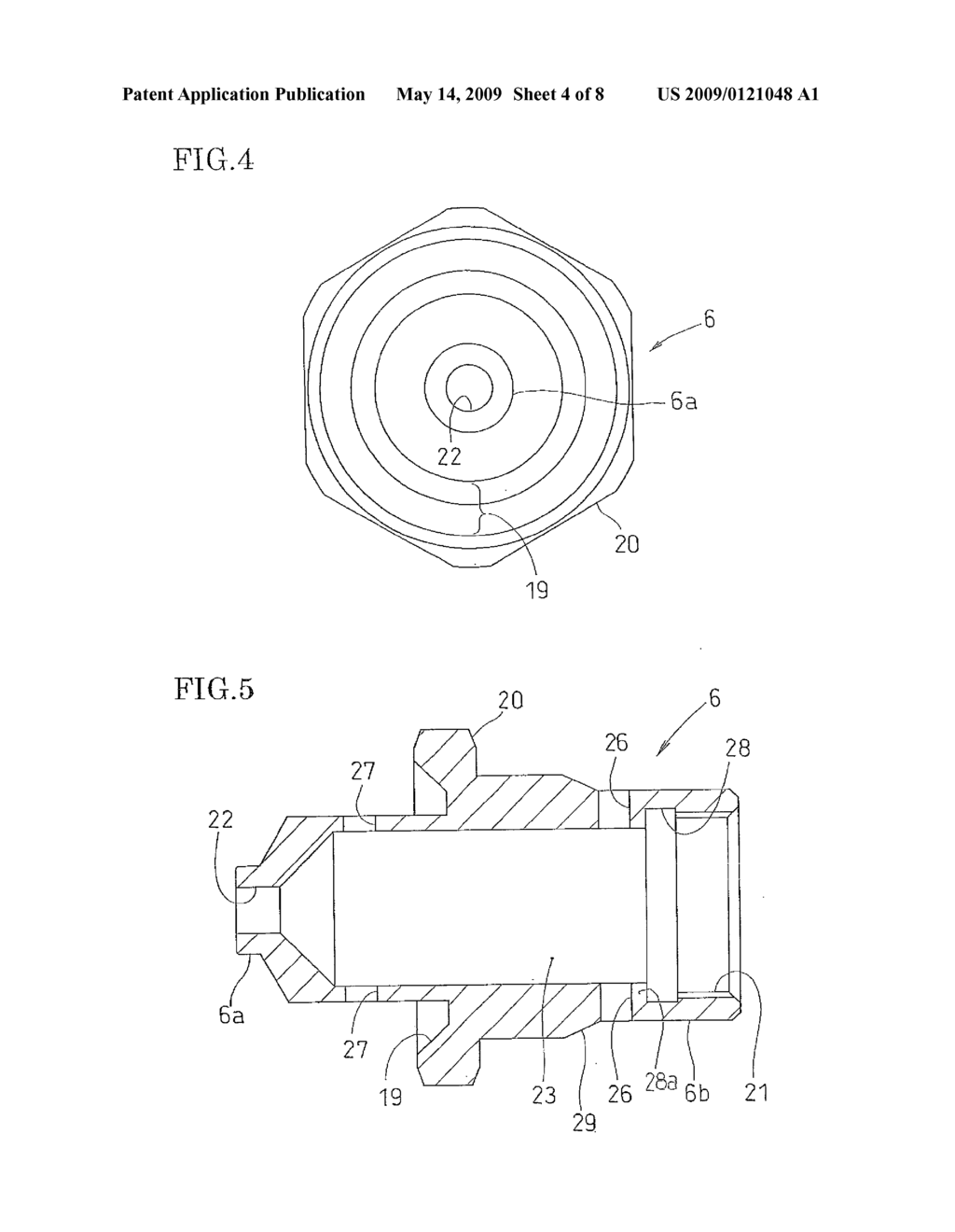 SPRAY GUN - diagram, schematic, and image 05