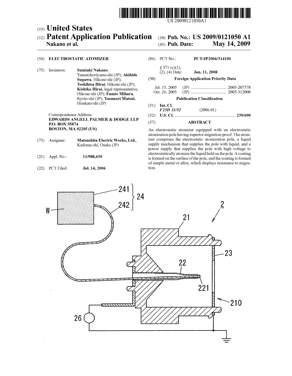 Electrostatic atomizer - diagram, schematic, and image 01