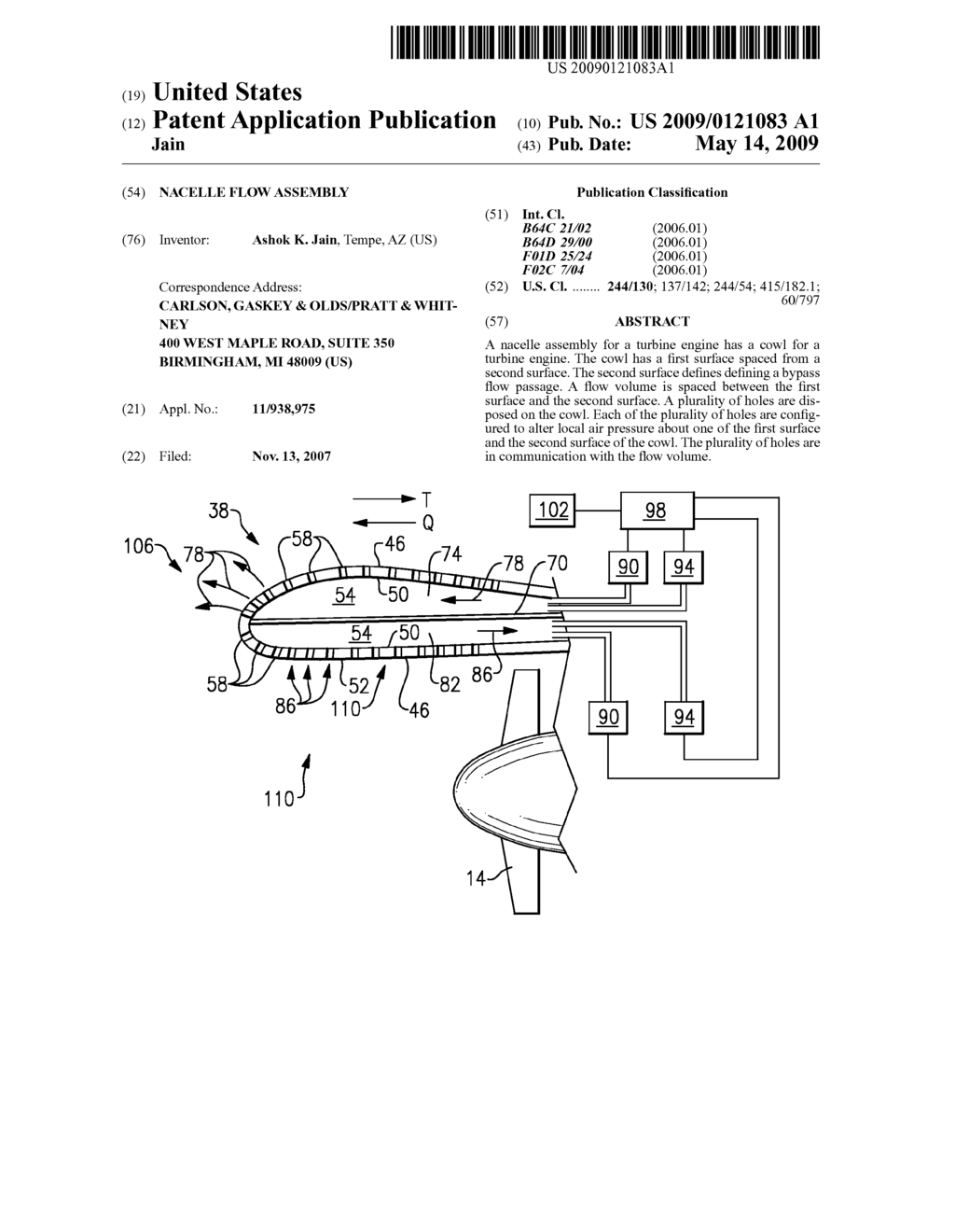 Nacelle Flow Assembly - diagram, schematic, and image 01