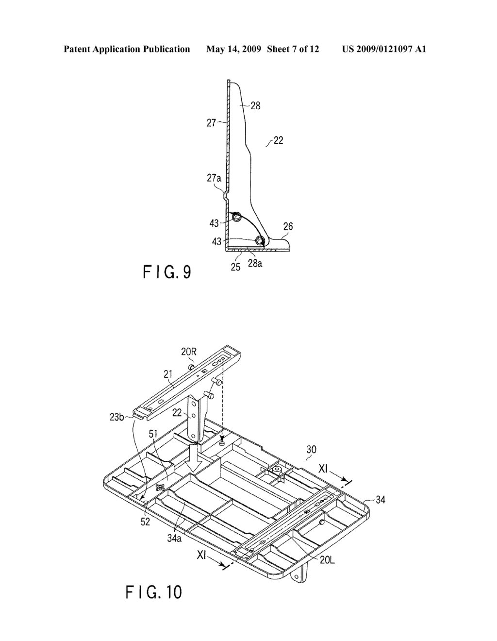 Stand for Display Device - diagram, schematic, and image 08