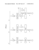 ELECTROMAGNETIC SHOCK ABSORBER FOR VEHICLE diagram and image