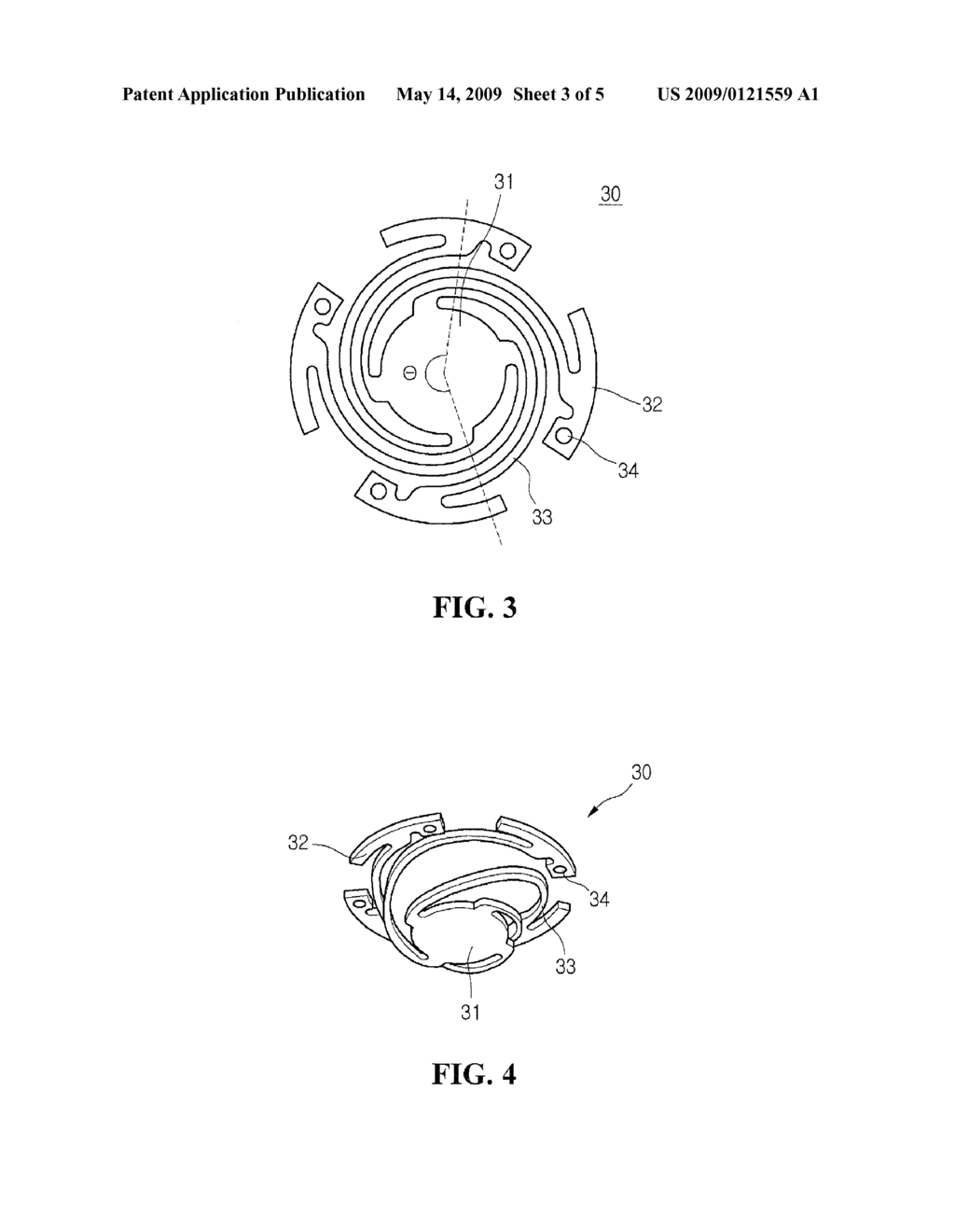 Vibration Device and Method of Fabricating the Same - diagram, schematic, and image 04