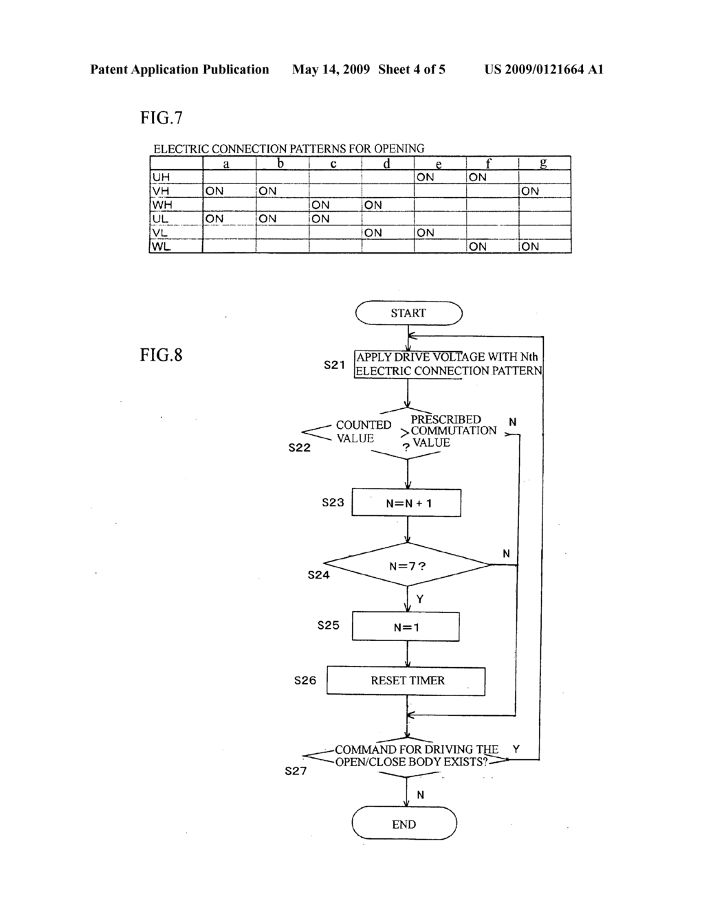 Open/Close Body Drive Device - diagram, schematic, and image 05