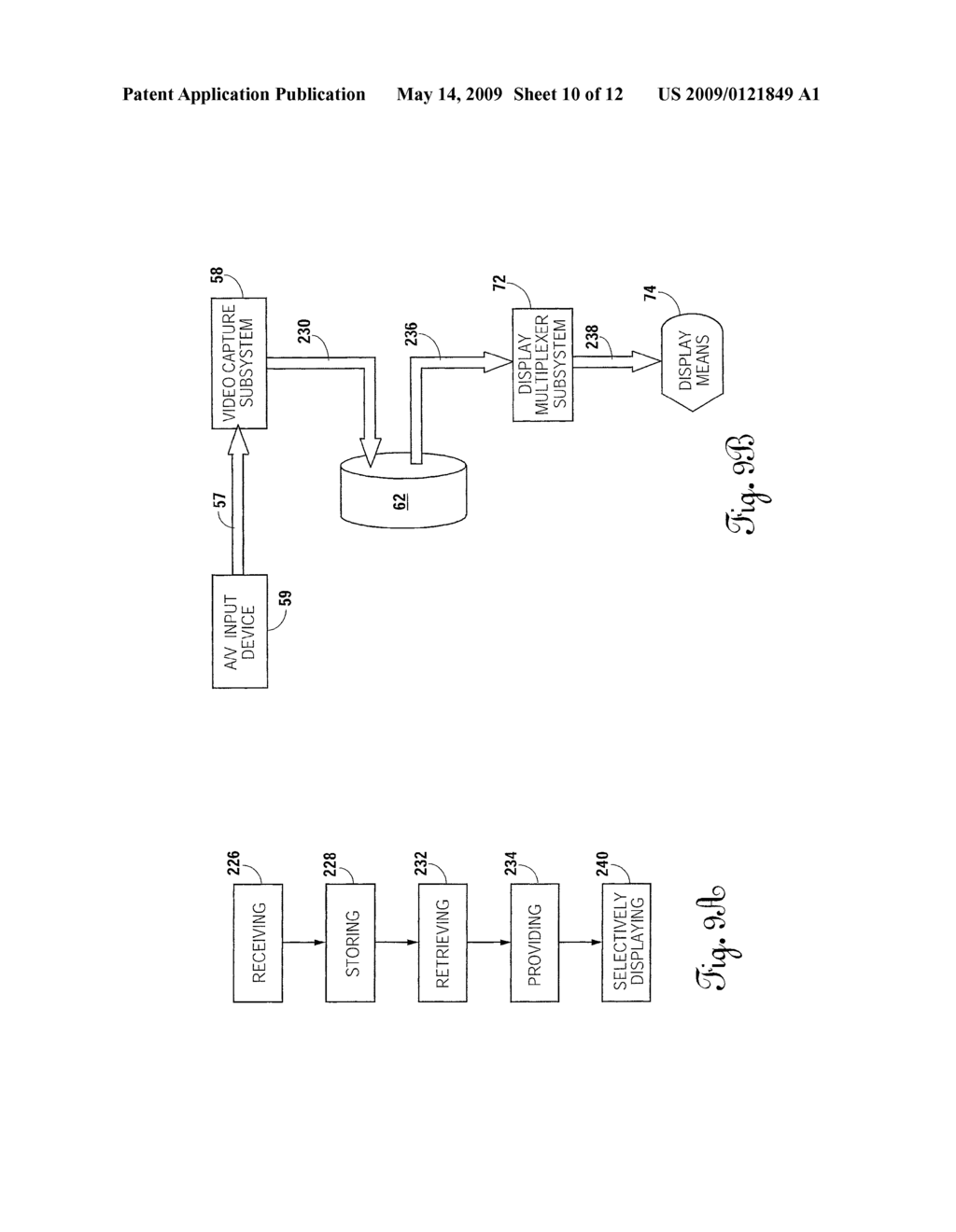 Vehicular Computer System With Independent Multiplexed Video Capture Subsystem - diagram, schematic, and image 11