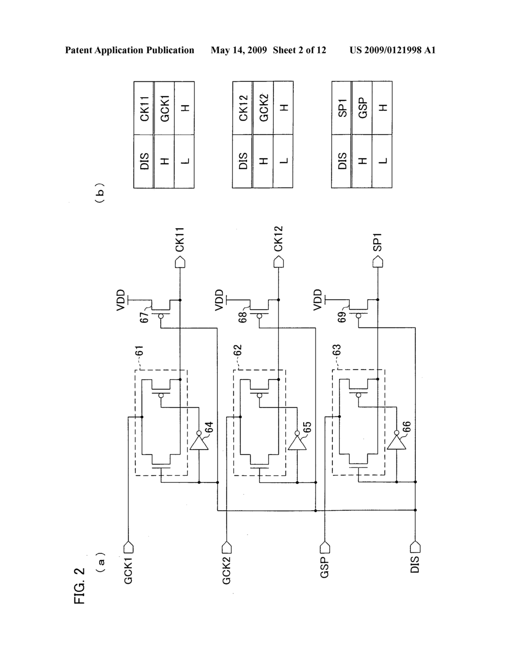 Display Apparatus and Method For Driving The Same - diagram, schematic, and image 03