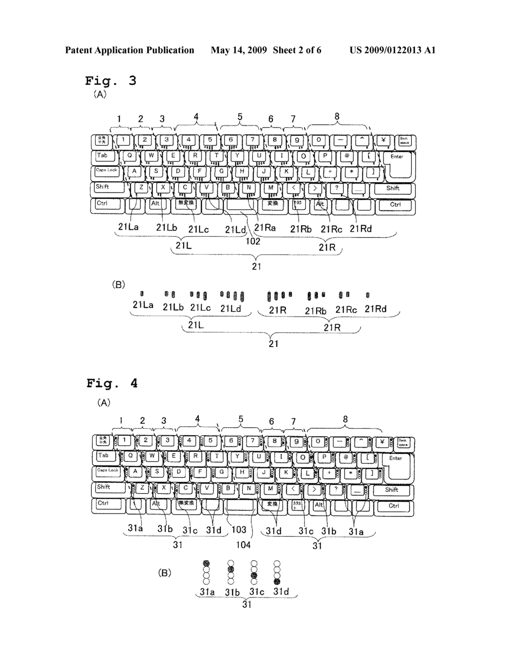 Keyboard Device and Keyboard Cover - diagram, schematic, and image 03