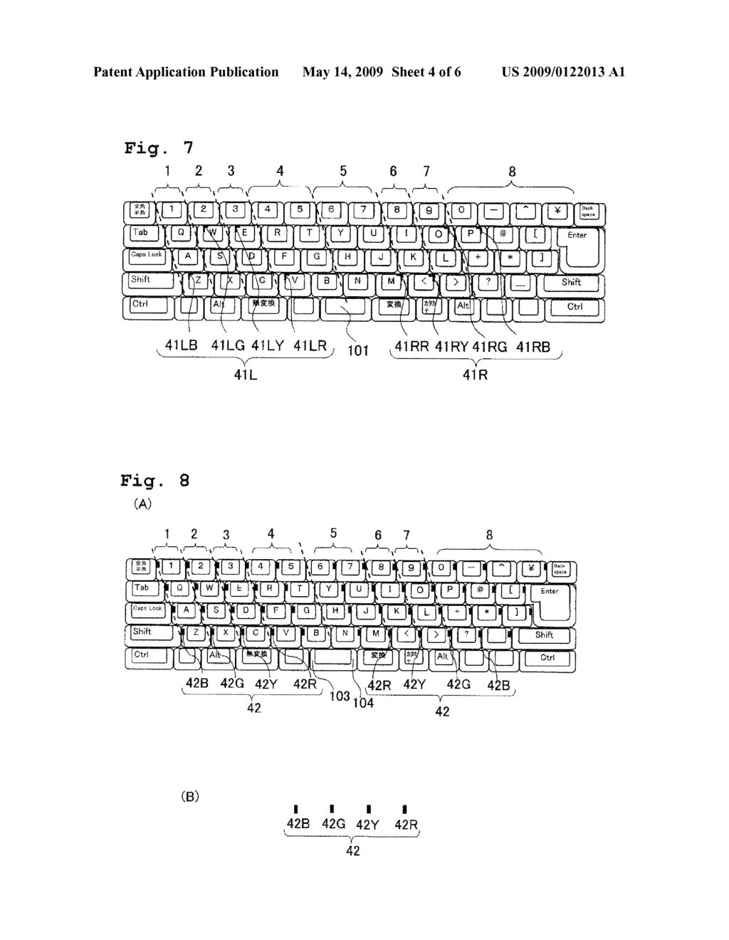 Keyboard Device and Keyboard Cover - diagram, schematic, and image 05