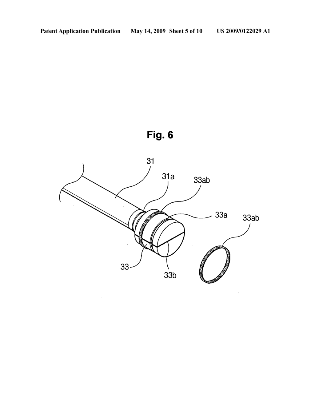 Stylus pen - diagram, schematic, and image 06