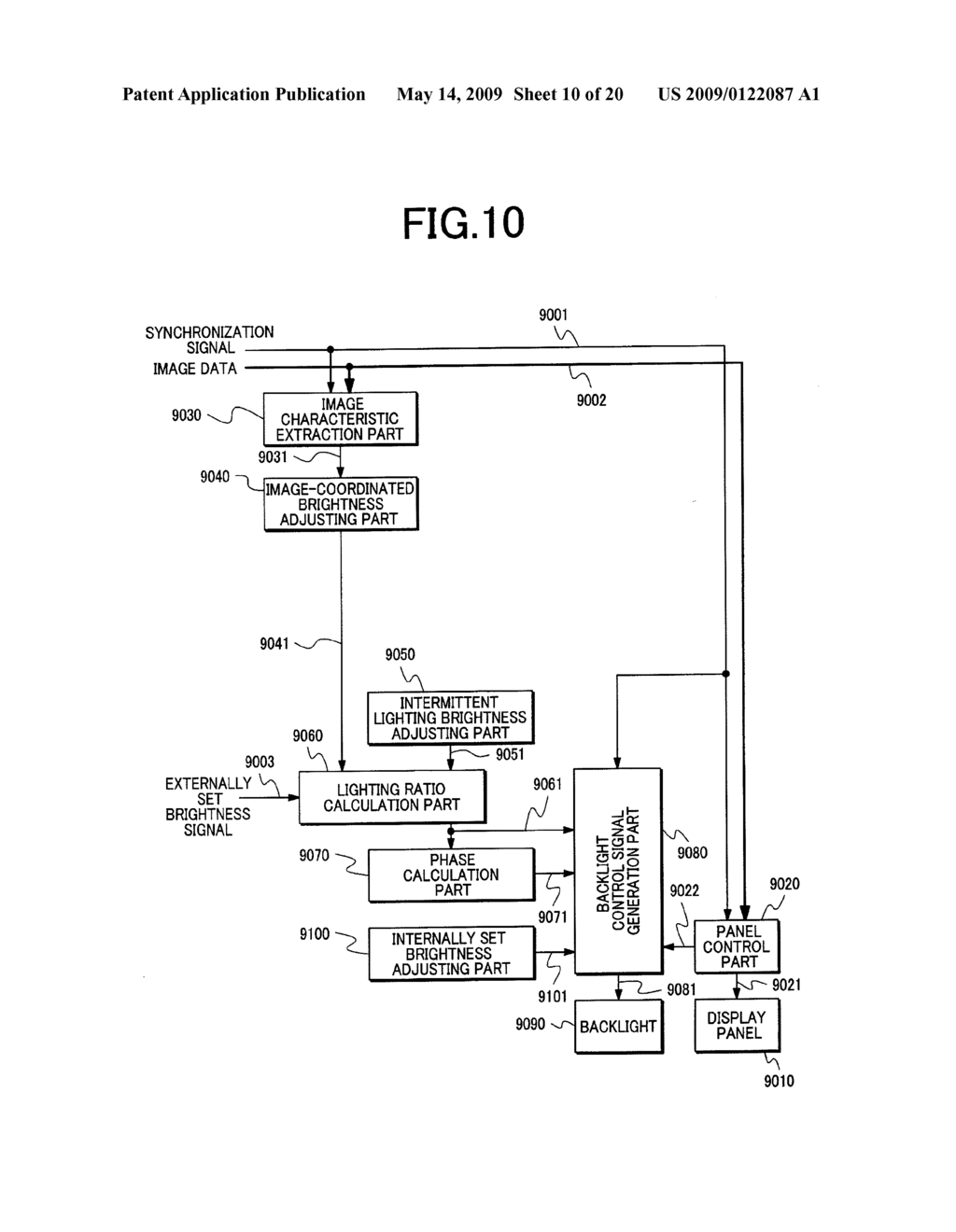 DISPLAY DEVICE - diagram, schematic, and image 11