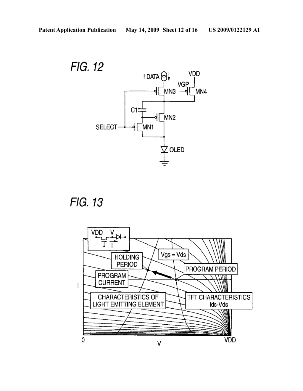 Line Head and Image Forming Apparatus Incorporating the Same - diagram, schematic, and image 13