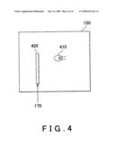 IMAGE CAPTURING SYSTEM, IMAGE CAPTURING METHOD, AND COMPUTER READABLE MEDIUM diagram and image