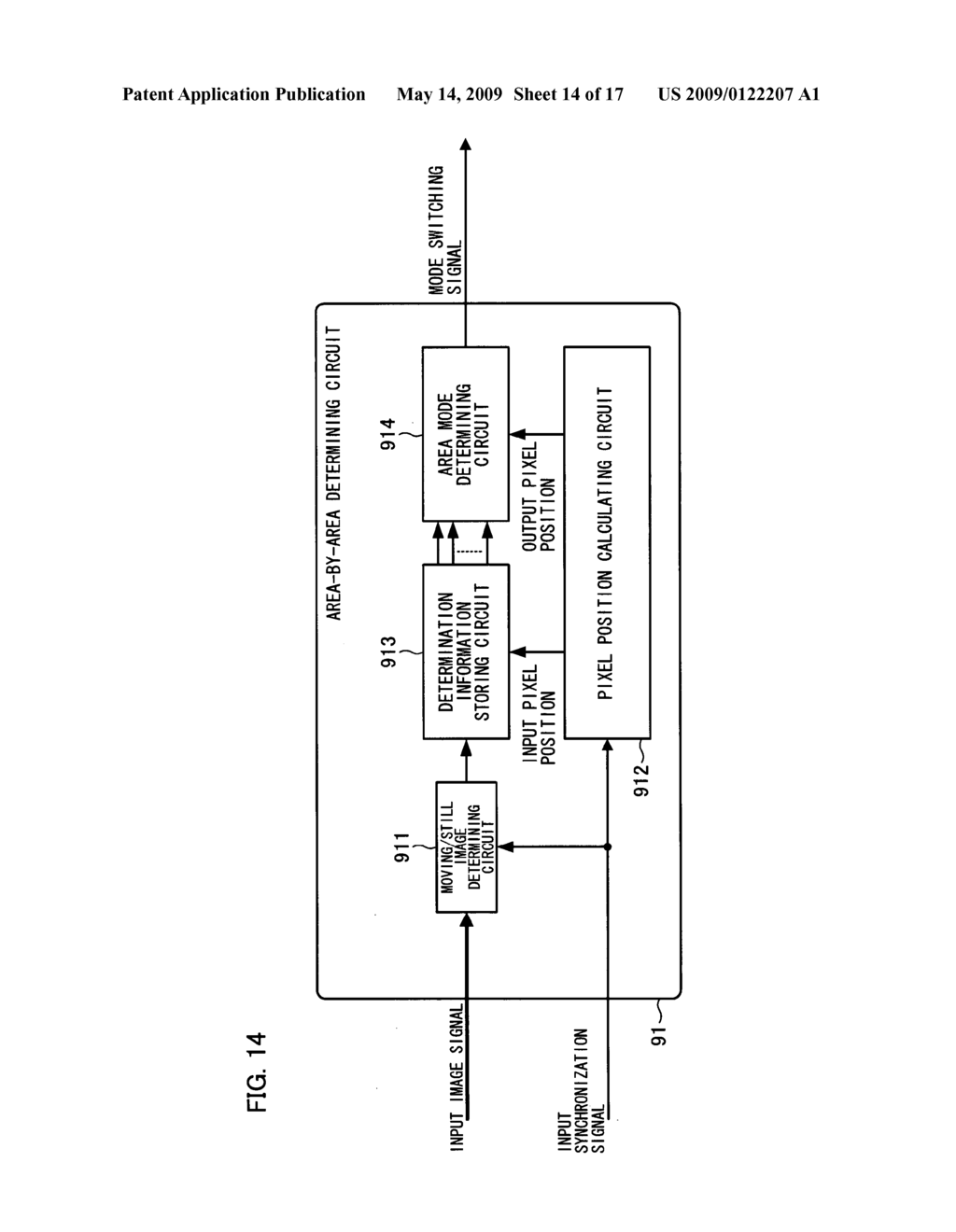 Image Display Apparatus, Image Display Monitor, and Television Receiver - diagram, schematic, and image 15