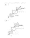 Liquid Crystal Display Device, Optical Compensatory Sheet, and Polarizer and Liquid Crystal Display Device Employing the Same diagram and image