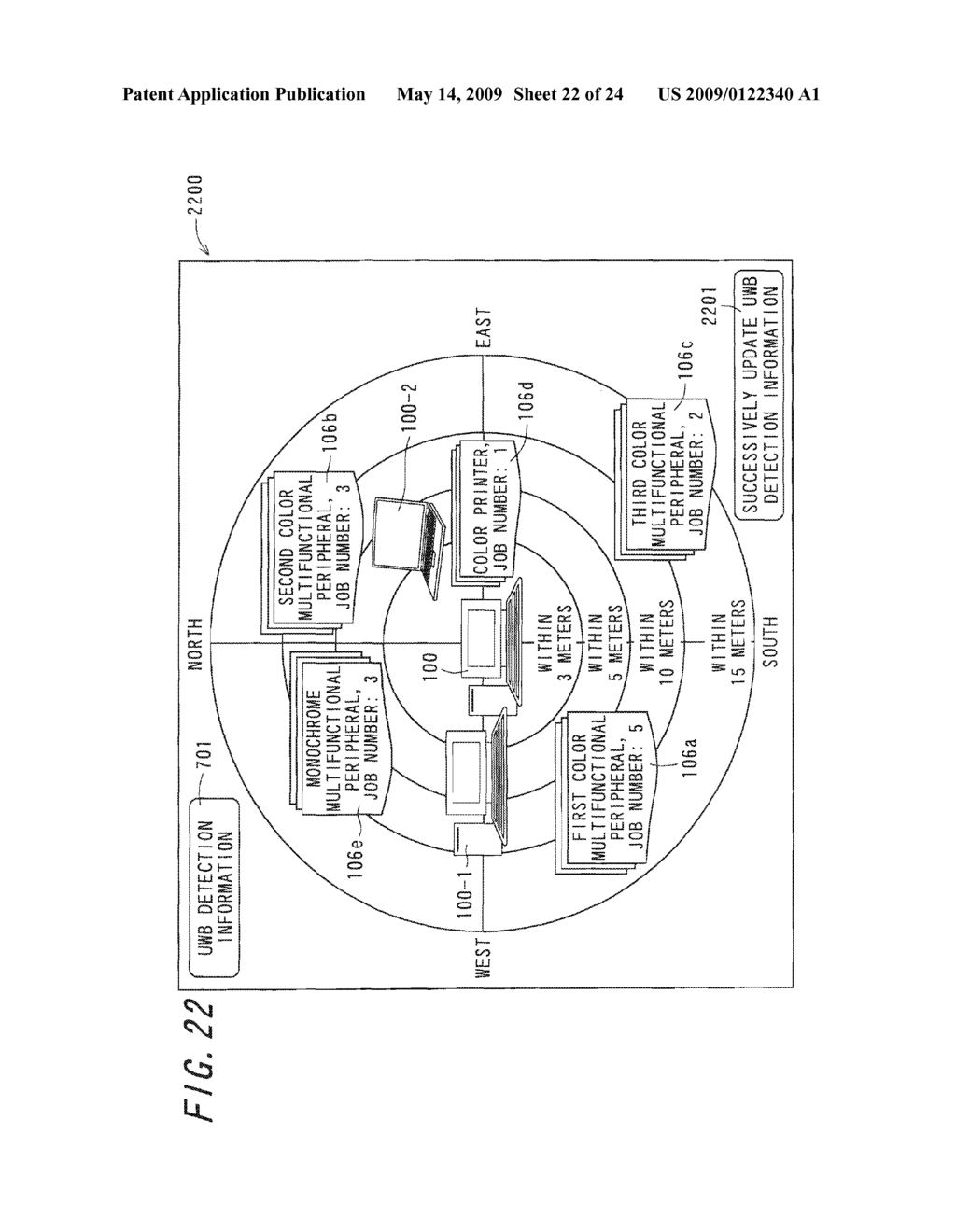 INFORMATION PROCESSING APPARATUS, METHOD FOR CONTROLLING PRINT JOB, AND RECORDING MEDIUM HAVING INFORMATION PROCESSING PROGRAM RECORDED THEREON - diagram, schematic, and image 23