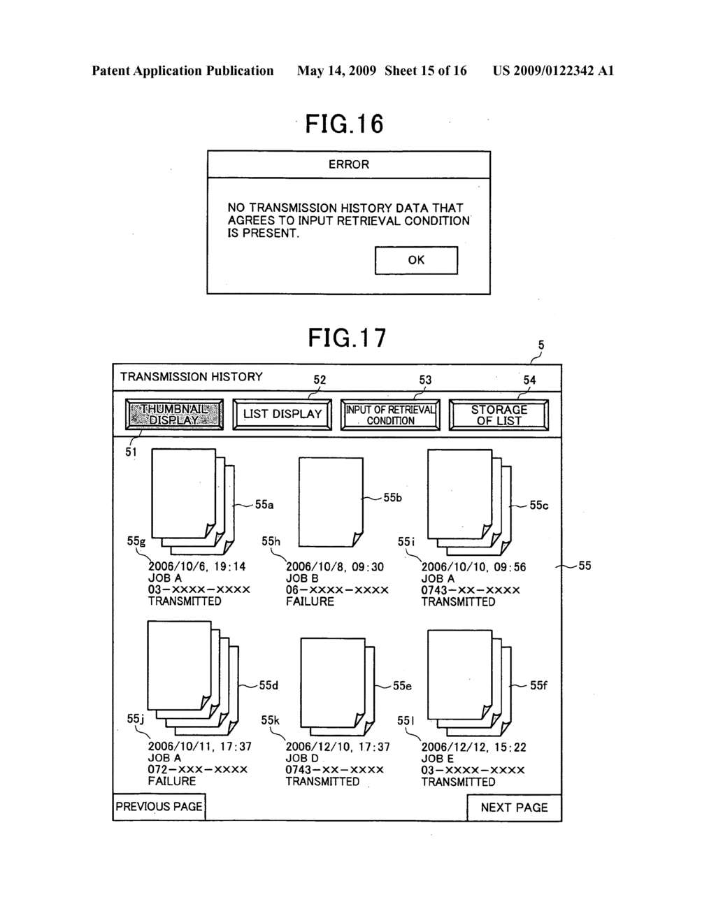 Information processing system, program, recording medium, and history information displaying method - diagram, schematic, and image 16