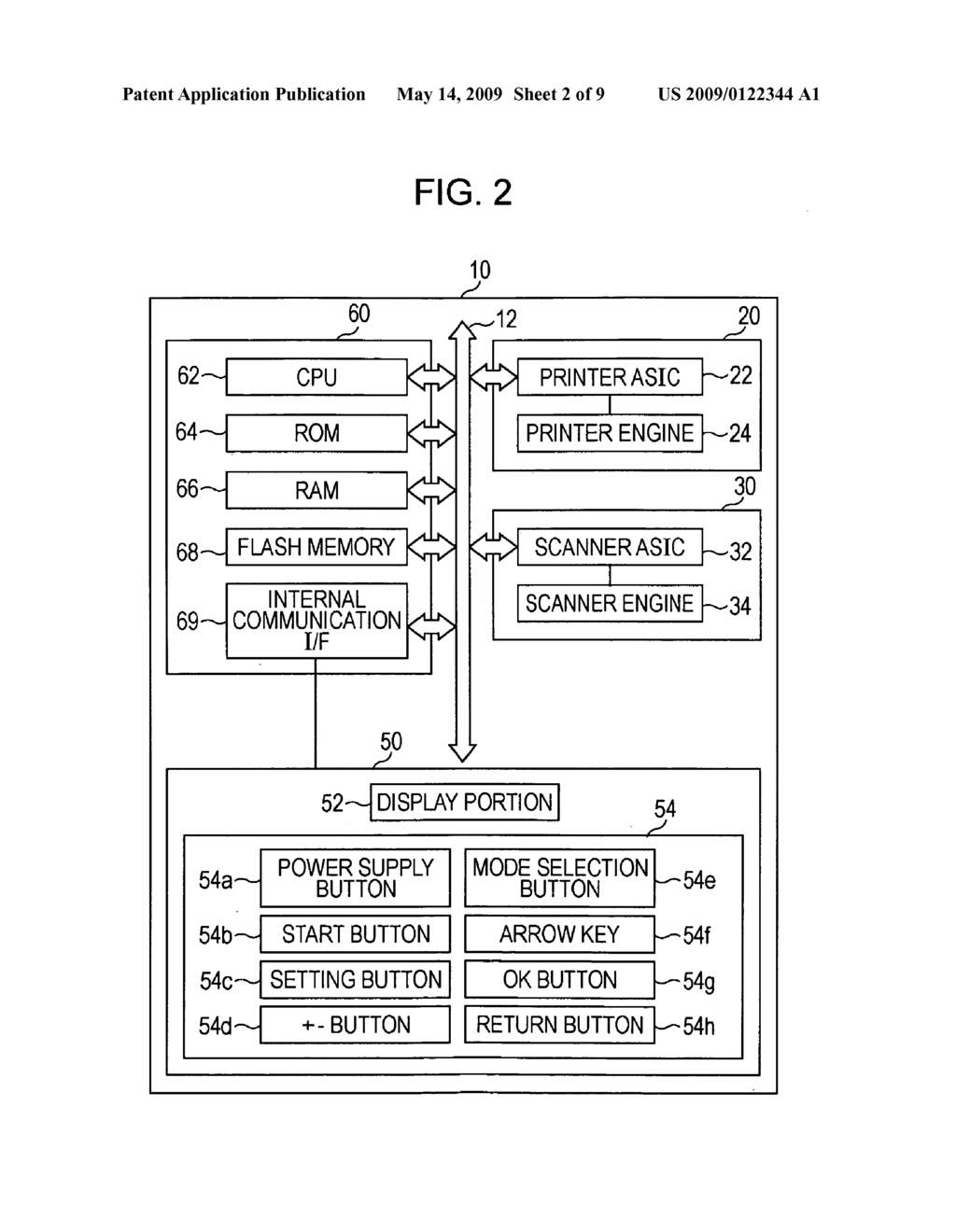 Image processing apparatus and control method thereof - diagram, schematic, and image 03