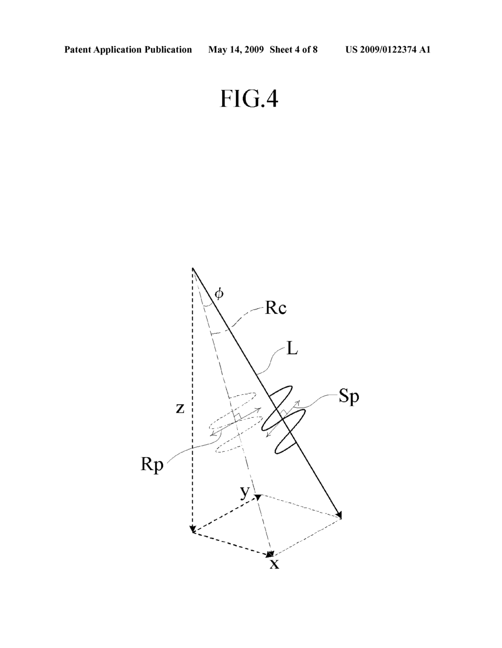 HOLOGRAM RECORDING DEVICE AND HOLOGRAM RECORDING METHOD - diagram, schematic, and image 05