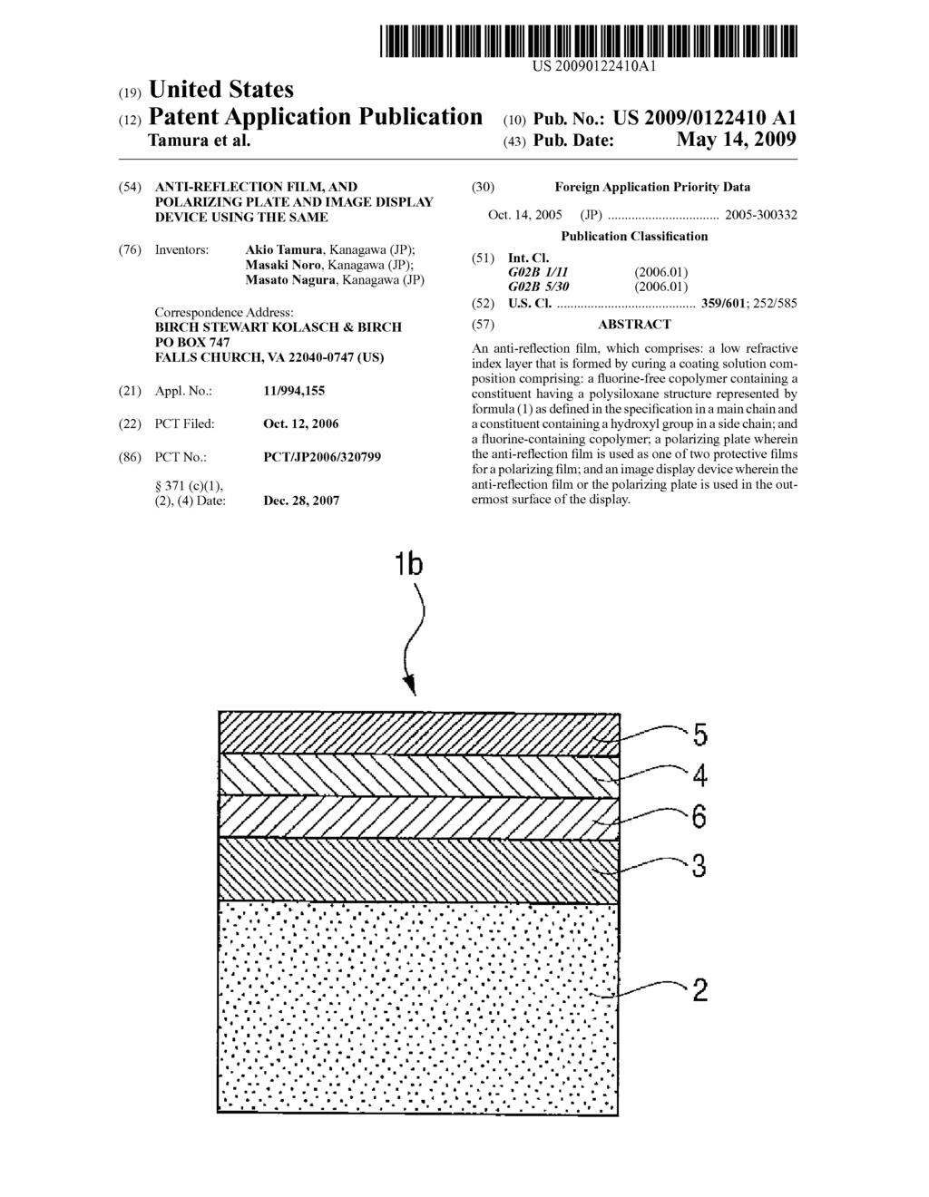 ANTI-REFLECTION FILM, AND POLARIZING PLATE AND IMAGE DISPLAY DEVICE USING THE SAME - diagram, schematic, and image 01