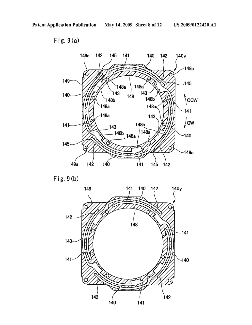 LENS DRIVE DEVICE, SPRING MEMBER AND MANUFACTURING METHODS THEREFOR - diagram, schematic, and image 09