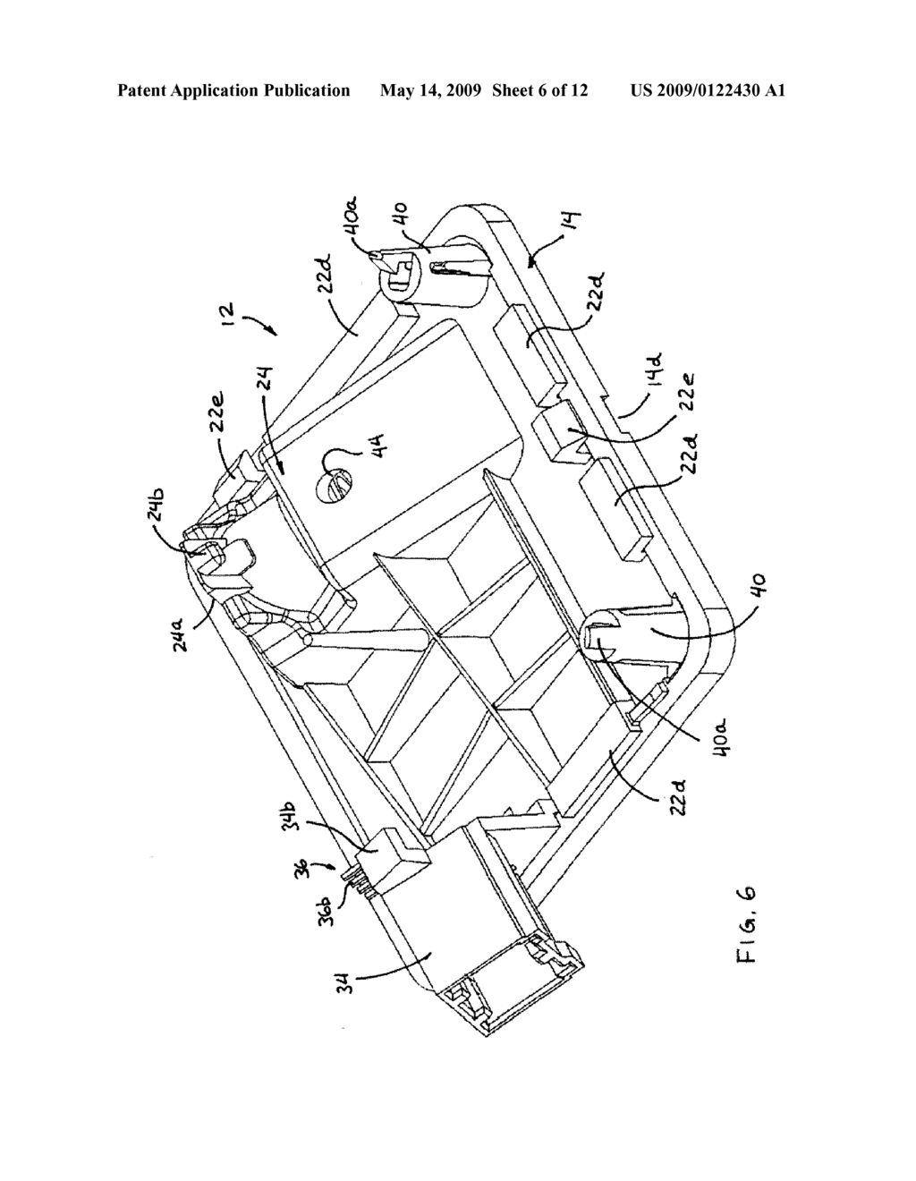 MIRROR SYSTEM FOR VEHICLE - diagram, schematic, and image 07