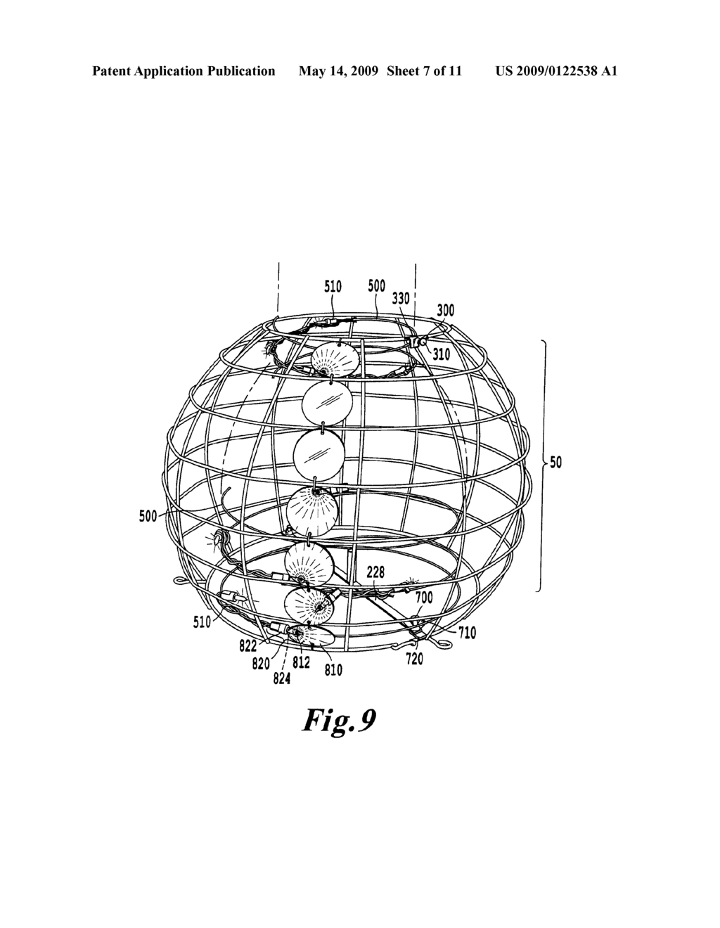 LIGHTING ORNAMENT INCLUDING HOLOGRAPHIC ELEMENTS - diagram, schematic, and image 08