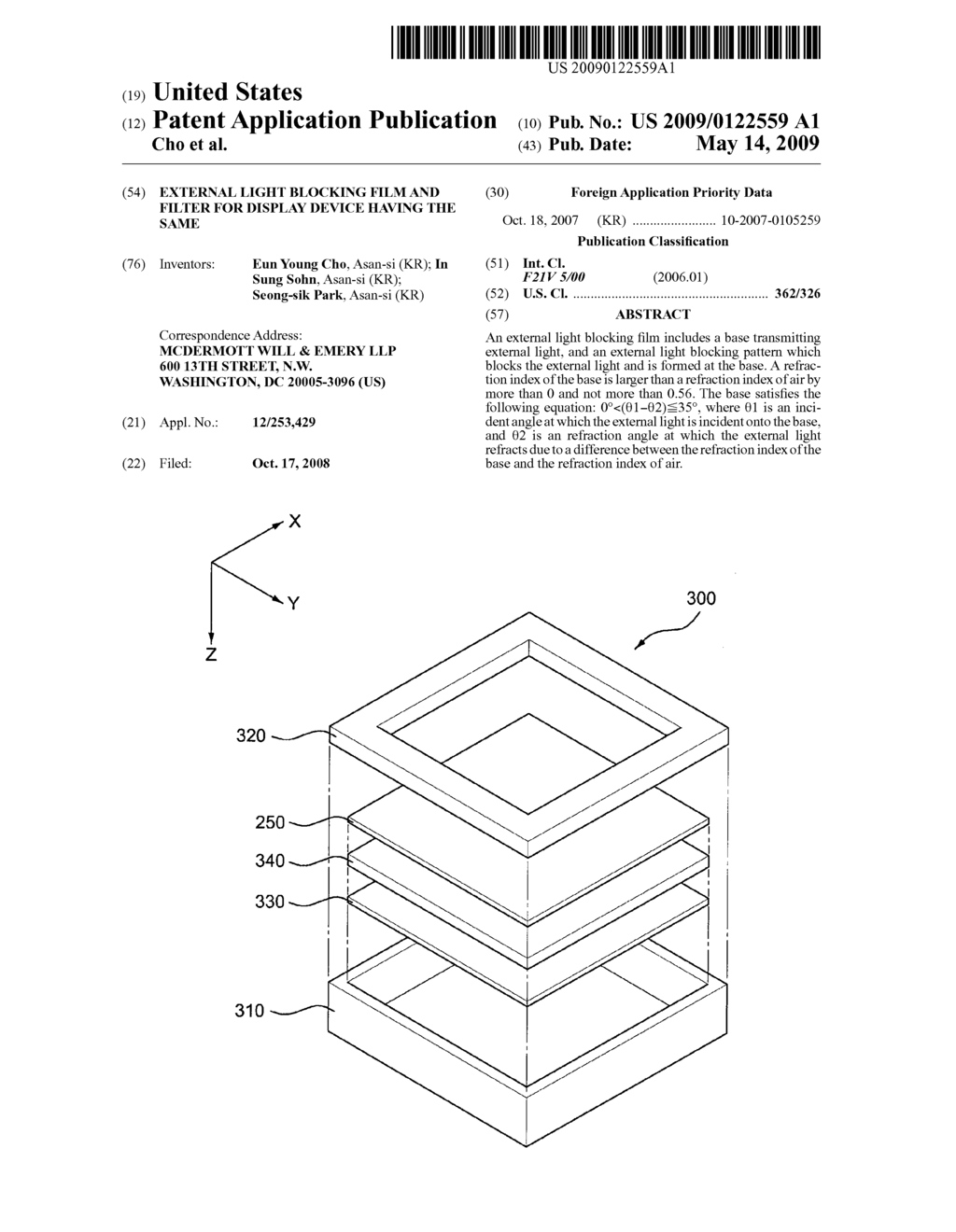 EXTERNAL LIGHT BLOCKING FILM AND FILTER FOR DISPLAY DEVICE HAVING THE SAME - diagram, schematic, and image 01