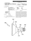 Smart Lights diagram and image