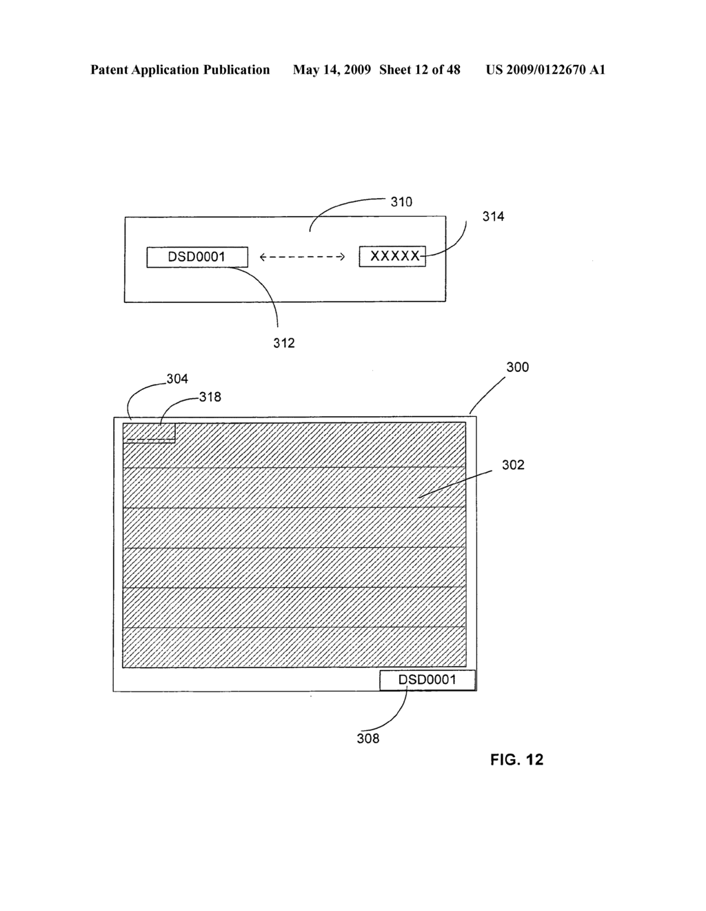 Data retrieval systems - diagram, schematic, and image 13