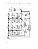 Adaptive Digital Filter, Signal Processing Method, FM Receiver, and Program diagram and image