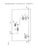 Adaptive Digital Filter, Signal Processing Method, FM Receiver, and Program diagram and image