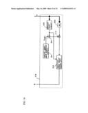 Adaptive Digital Filter, Signal Processing Method, FM Receiver, and Program diagram and image