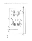 Adaptive Digital Filter, Signal Processing Method, FM Receiver, and Program diagram and image