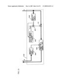 Adaptive Digital Filter, Signal Processing Method, FM Receiver, and Program diagram and image