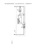 Adaptive Digital Filter, Signal Processing Method, FM Receiver, and Program diagram and image