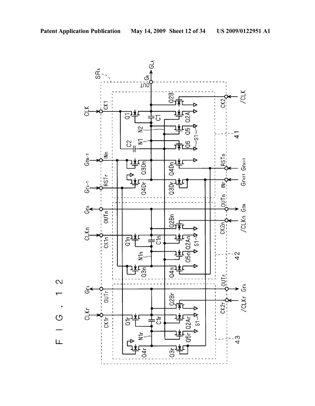 SHIFT REGISTER CIRCUIT - diagram, schematic, and image 13