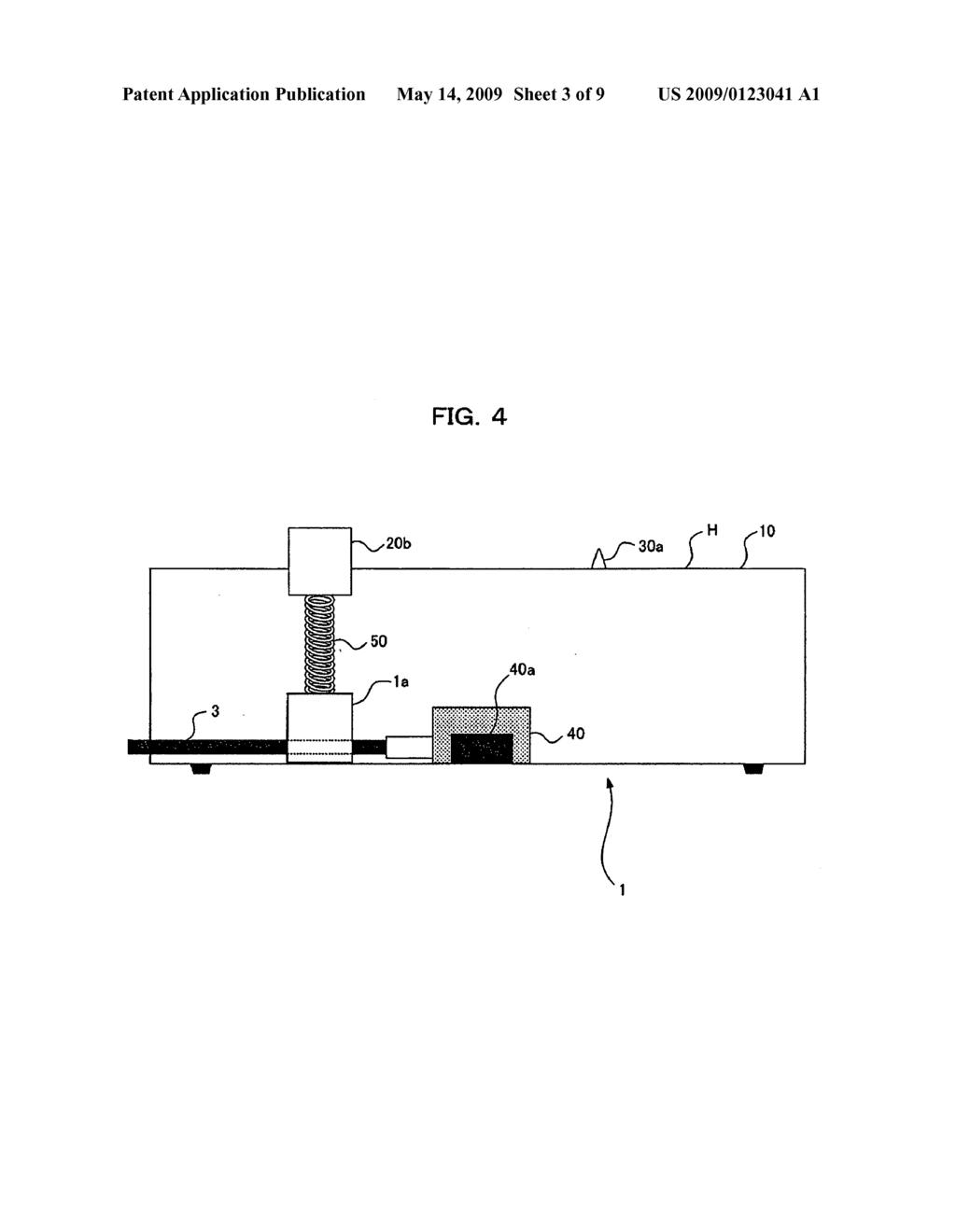 GUIDE APPARATUS, IMAGE PICKUP APPARATUS, IMAGE PICKUP SYSTEM, AND GUIDE METHOD - diagram, schematic, and image 04