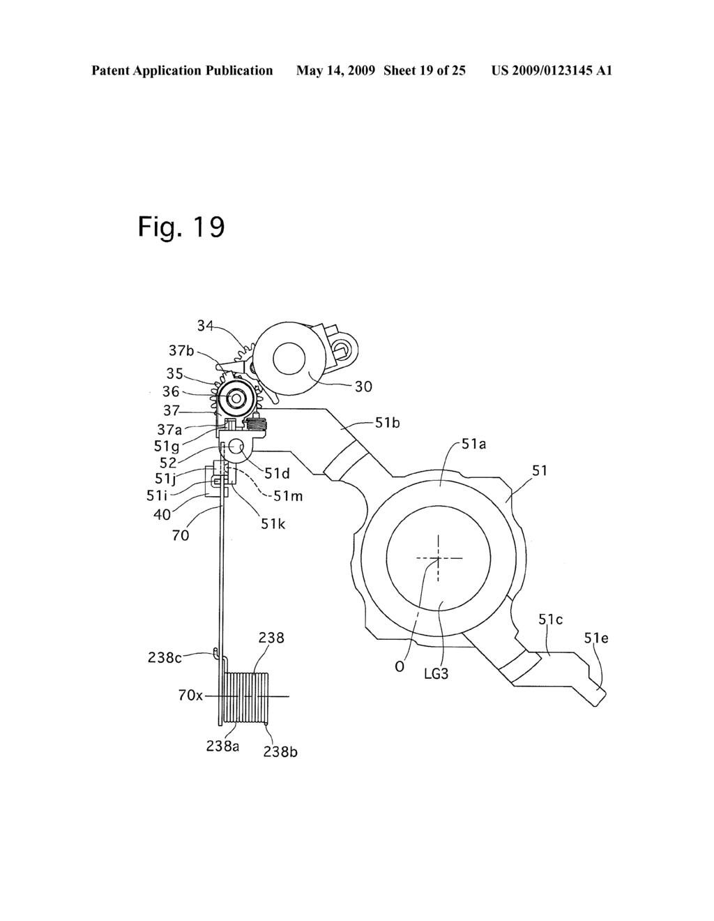 MECHANISM FOR CONTROLLING POSITION OF OPTICAL ELEMENT - diagram, schematic, and image 20