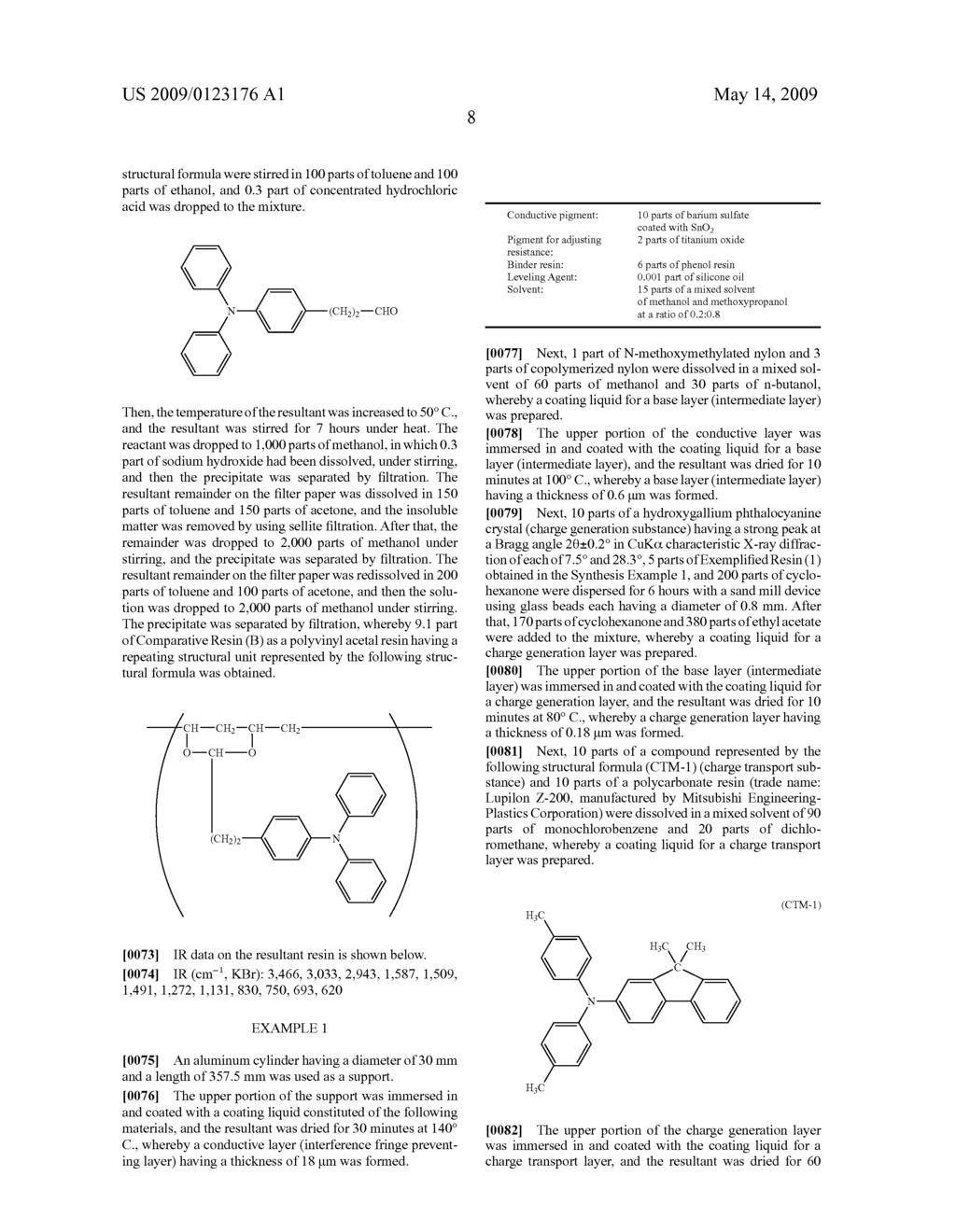 POLYVINYL ACETAL RESIN, ELECTROPHOTOGRAPHIC PHOTOSENSITIVE MEMBER, PROCESS CARTRIDGE, AND ELECTROPHOTOGRAPHIC APPARATUS - diagram, schematic, and image 14