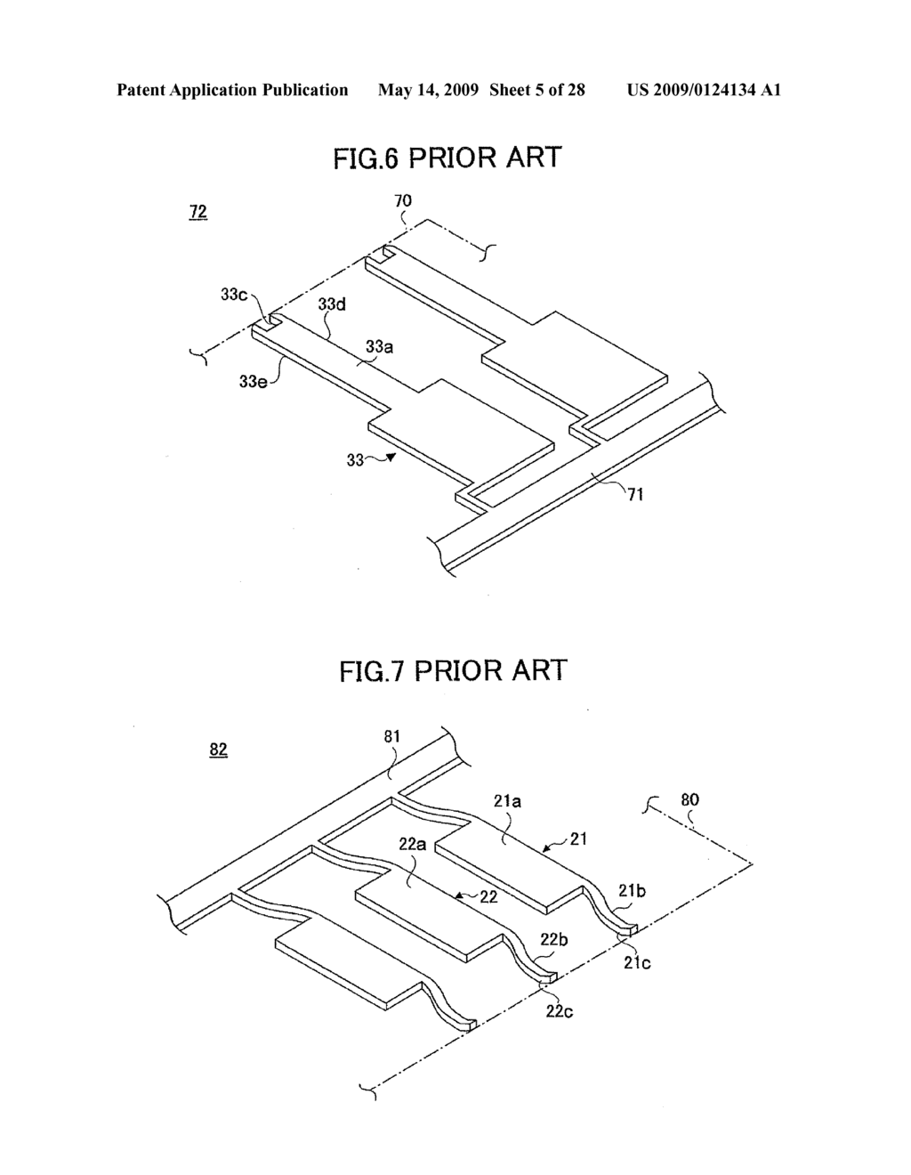 CONNECTOR UNIT FOR DIFFERENTIAL TRANSMISSION - diagram, schematic, and image 06