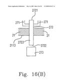 NETWORK JACK AND MANUFACTURING METHOD THEREFOR diagram and image