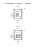 Sports watching method using mobile communication means of motion picture diagram and image