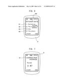 Sports watching method using mobile communication means of motion picture diagram and image