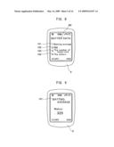 Sports watching method using mobile communication means of motion picture diagram and image