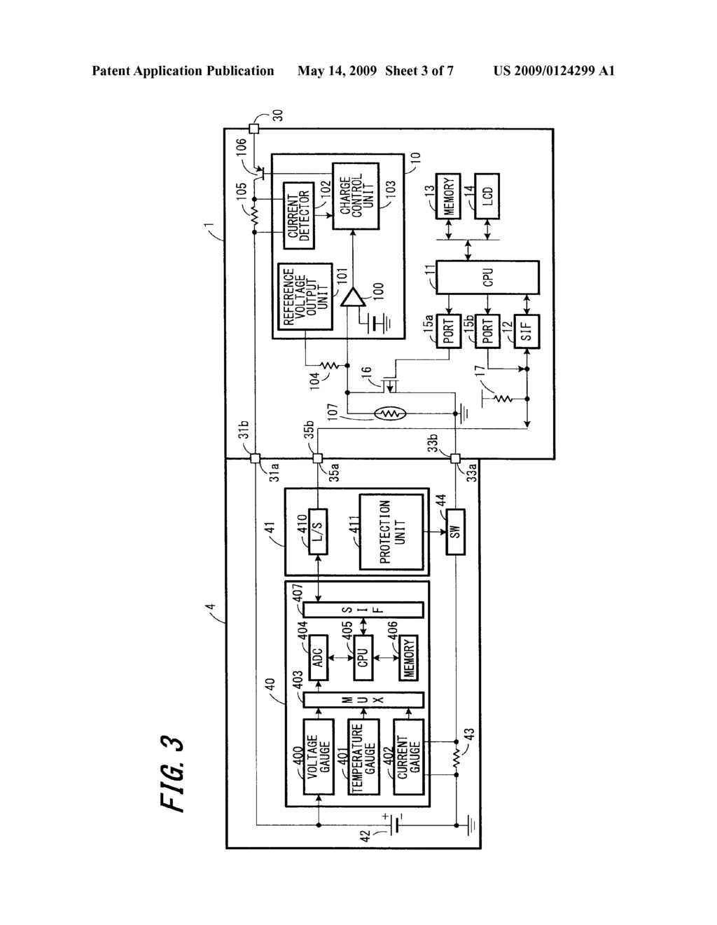 MOBILE PHONE TERMINAL AND CHARGING SYSTEM - diagram, schematic, and image 04