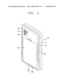 CASING AND PORTABLE TERMINAL HAVING THE SAME diagram and image